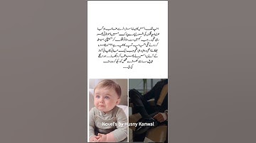 Raazdar muhabbat by Husnykanwal romantic Urdu novel #trending #viralvideo #lovestory