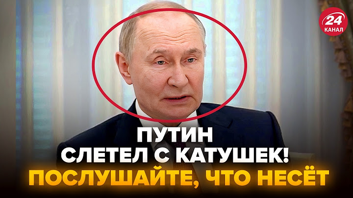 🤡Путину СОРВАЛО КРЫШУ! Вылез с заявлением. Соловьева ПОПАЯЛО. Треш в эфире! РФ готова ПРОКИДАТЬ США