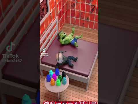 او يا إلاهي أنه ل ص