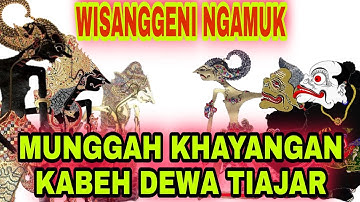 wisanggeni ngamuk mungah khayangan, mergo tikongkon semar#lakon rame#ki seno nugroho#