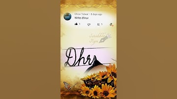 Dhruv Name Writing (Special Requested VIDEO) #namewriting  #cursivewriting #scribblesign #name #pen