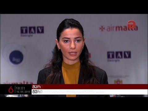 \"Ryanair\"-თან მოლაპარაკებები თითქმის დასრულებულია, \"Air Malta\" ფრენებს 4 ივლისიდან იწყებს