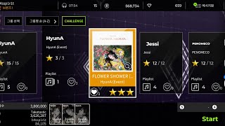 HyunA - FLOWER SHOWER [Verse 2] (Hard) [Superstar P NATION]