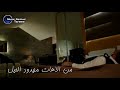 قصي خولي يا محبوب وينك وين قصي خولي يا محبوب وينك وين