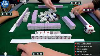 [遊戲BOY] 伯夷可以購物車輸入BOY打麻將（每日晚間固定直播）20220402