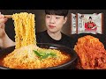 해장 끝판왕 왕이라면 4봉에 김치 먹방(Feat. 라밥🍚) KOREAN SPICY NOODLES RAMYUN ASMR MUKBANG