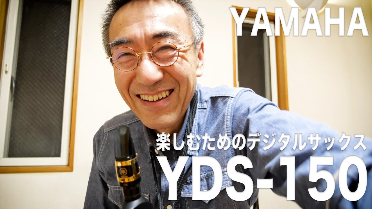 YAMAHA YDS-150】YDS-150を楽しむために購入した物などを紹介し
