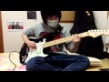 鉄槌/ポルノグラフィティ guitar cover