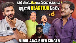 Aaya Sher Viral Singer Ramesh Butham First Interview With Anchor Shiva | Avaa Media
