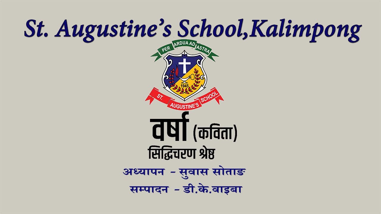 sas kalimpong assignment