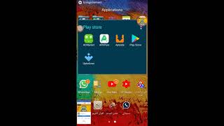 How to download IGTV application on phone screenshot 2