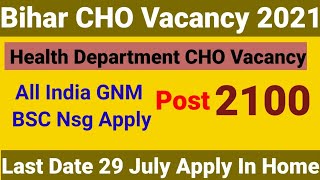 CHO vacancy