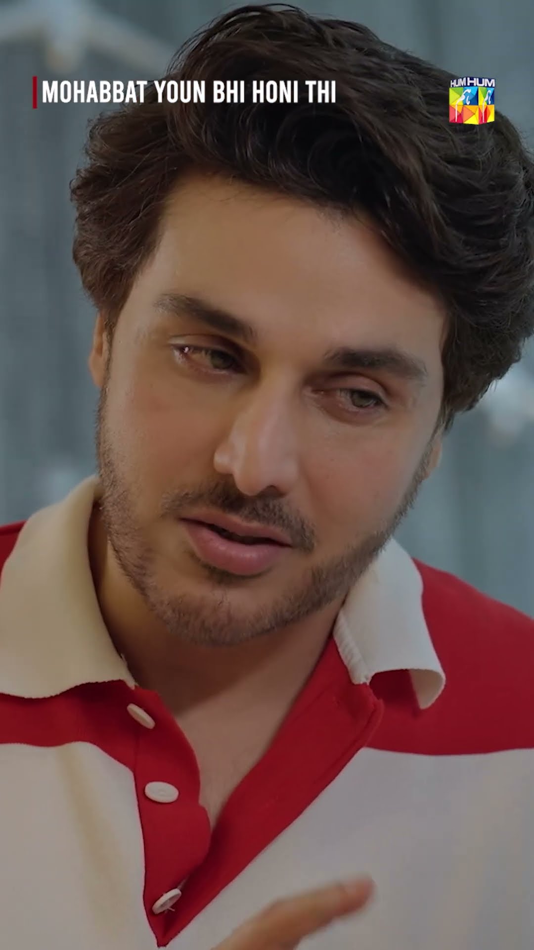 Ap Se Mohabbat Karne Ka Jee Chahta..! #sabaqamar  #ahsankhan #bushraansari #mohabbatyunbhihonithi