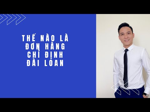 Video: Chỉ định CSCS là gì?