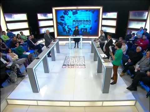 13 დეკემბერს, აბსოლიტურად მშვიდობიან გარემოებებში,