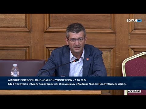 Χρ. Τσοκάνης: Είναι