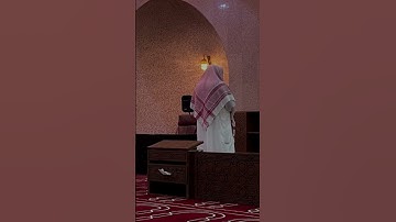 تلاوه عذبه جدا | للشيخ القارئ #اكسبلور #تيك_توك #ترند #تلاوة_خاشعة #لايك #قرآن