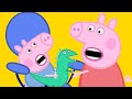 Peppa Pig Official Channel | Peppa Pig and George Go to the Dentist