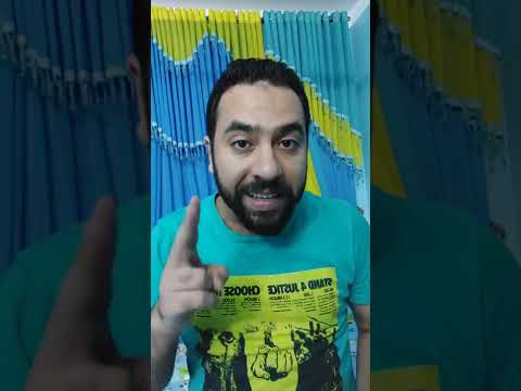 اكواد اتصالات مهمة الغاء جميع الخدمات في اتصالات