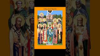 Слава Ісусу Христу!Сьогодні Православна Церква звершує пам'ять св. Мартіна Турського.