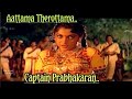 Aattama therottama captain song remix by gk creation dj