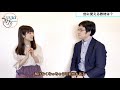 【保存版】留学生のためのSPI対策②　練習時間がない人も、あきらめないで！