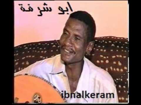 Ibnalkeram إبن طابت الفنان مبارك الشريف أغنية شال النوار