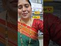 😍मायक्रो गोल्ड दागिने धमाका ऑफर #shorts #shortvideo #viral #trending #offer #youtubeshorts #youtube