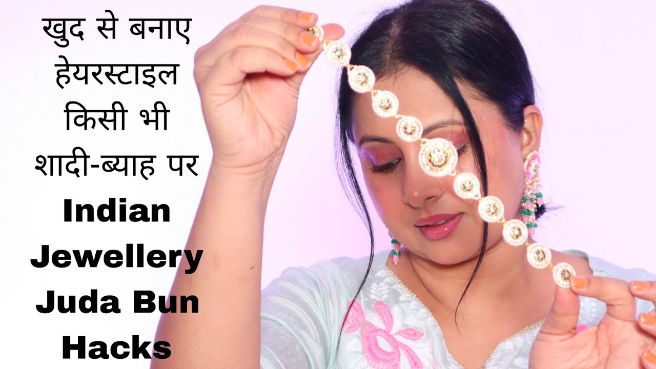 sheeshphool हेयर स्टाइल naye tarike sa पतले बालो | SIMPLE JUDA BUN HAIRSTYLE FOR WEDDING | Kaur Tips