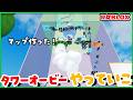 【参加型ライブ】ロブロックスのマップ作ったからテストプレイしてほしい#ROBLOX #ロブロックス 7.5