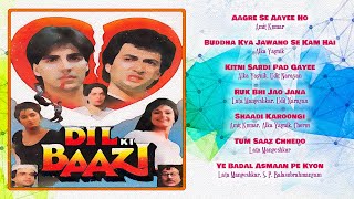 Dil Ki Baazi (1993) | Lata Mangeshkar, Udit Narayan, Amit Kumar | Audio Jukebox