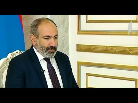 ინტერვიუ ნიკოლ ფაშინიანთან