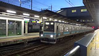 相模線205系　橋本駅発車