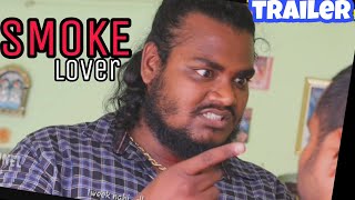SMOKE LOVER trailer telugu new short film &hind SUBTITLES// 2021 screenshot 5
