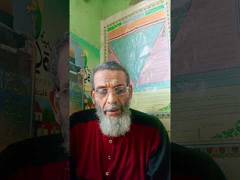 قال رسول الله صلى الله عليه وسلم مامن مسلم يغرس غرسا الا