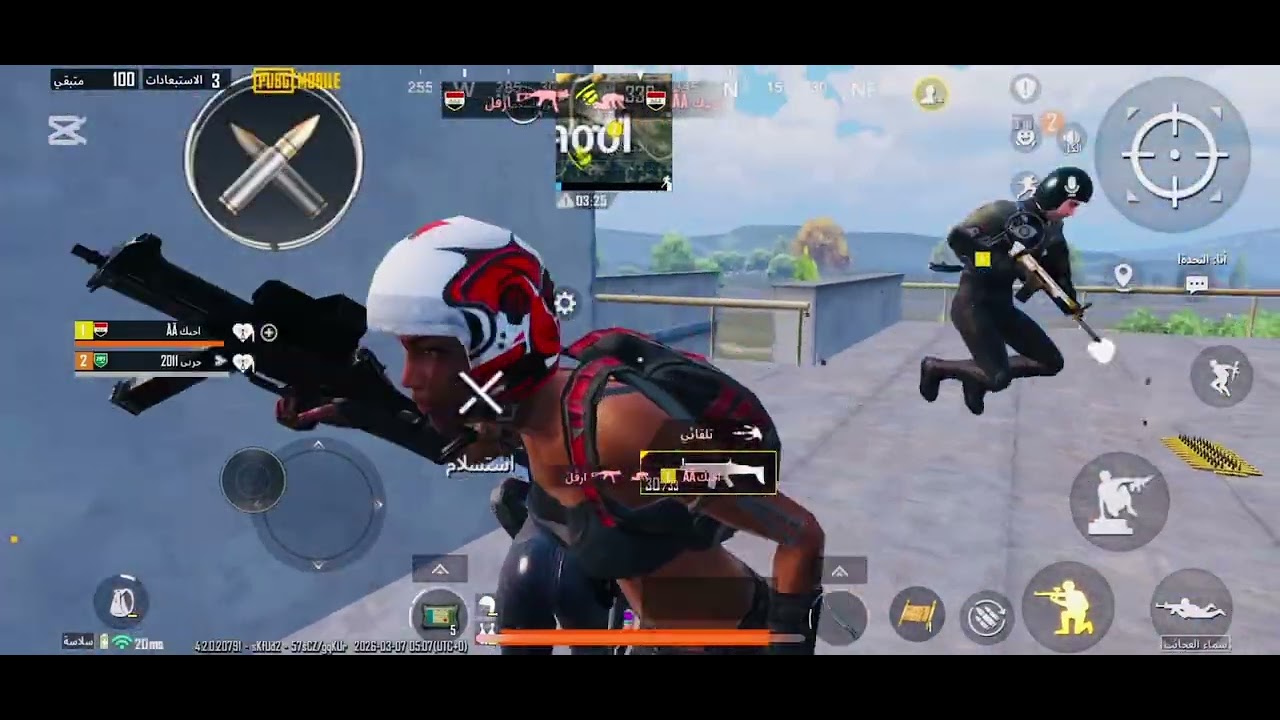 اني صاحبي حربي 2011 واني سمي شيله 