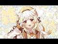 【#雑談 】みんなと話したい猫🐾