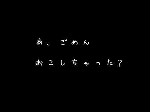 【女性向け 耳舐めASMR】年下彼氏とあまあまな夜　耳舐め/キス/シチュボ【シチュエーションボイス】