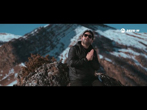 Самир Пириев - Рай | Премьера клипа 2022
