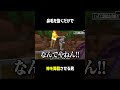 マイクラで神を降臨させる男　#マイクラ #ゲーム実況 #shorts