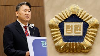 법원 의대증원 자료요구에 갑론을박…의사 가족 배제도 / 연합뉴스TV (YonhapnewsTV)