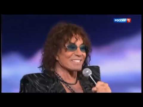 Валерий Леонтьев Ты меня не забывай Милый друг 2025 год Конкурс Новая волна 2025 