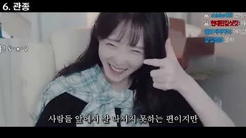 루밍쨩 레깅스 루밍쨩 레깅스