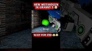 New Mutantgun in granny 3 #granny #globalgaming #usagaming