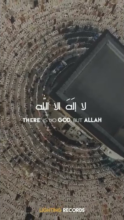 #shorts Allahu Akbar, Allahu Akbar La ilaha ill Allah | Takbeer