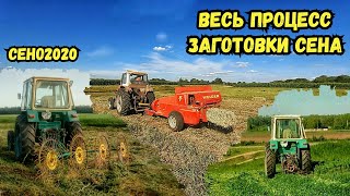 ЗАГОТОВКА СЕНА из люцерны! ЮМЗ 6 ТЮКОПРЕС welgerAP-42