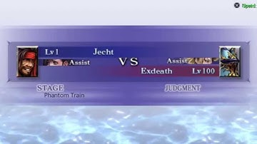 [Dissidia 012] Tutorial: Level 1 to 100 - Easiest Way!
