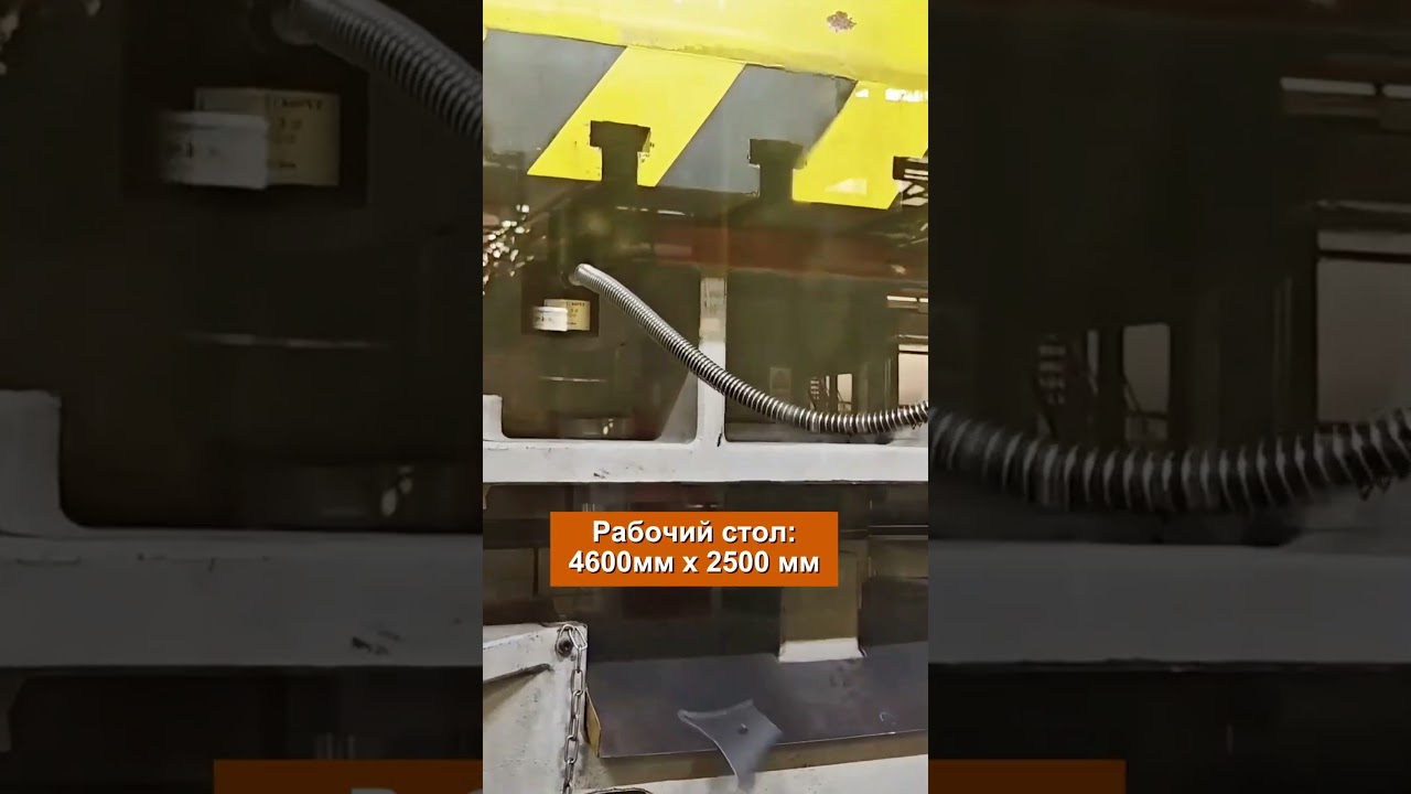 Как получить быстро большое количество деталей?