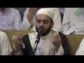 طلع البدر علينا المنشد محمود الحمود طلع البدر علينا المنشد محمود الحمود