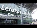 Аэропорт Братиславы. Letisko M. R. Štefánika. Airport Bratislava, a. s. (BTS).